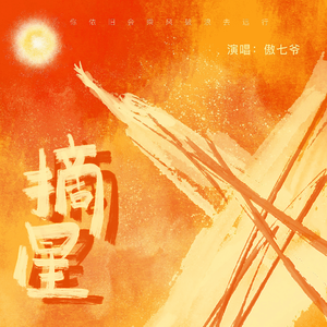 看全色黄大色大片免费久久
