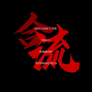 看全色黄大色大片免费久久
