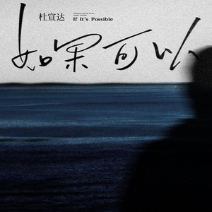 看全色黄大色大片免费久久
