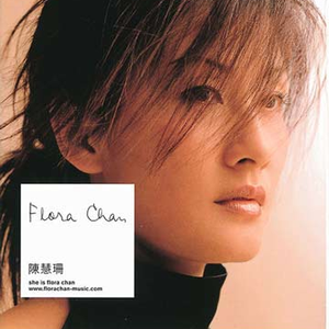 看全色黄大色大片免费久久
