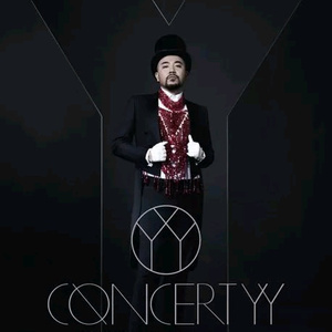 看全色黄大色大片免费久久
