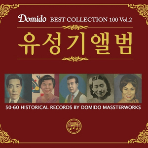 看全色黄大色大片免费久久
