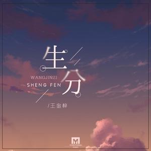 看全色黄大色大片免费久久
