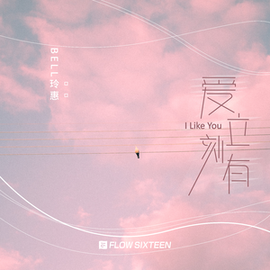 看全色黄大色大片免费久久
