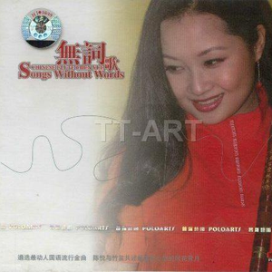 看全色黄大色大片免费久久
